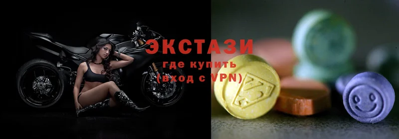 darknet клад  Шали  Ecstasy Дубай 